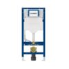 Geberit Duofix Inbouwreservoir UP320 Inclusief Wandmontageset