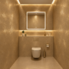 Bamboe Wandpaneel Sahara Gold Natuursteen & Marmer Look 280 x 110 cm NMSG N6