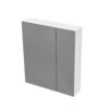 Hayat Spiegelkast 60 cm Glanzend Wit 2 Asymmetrische Spiegeldeuren
